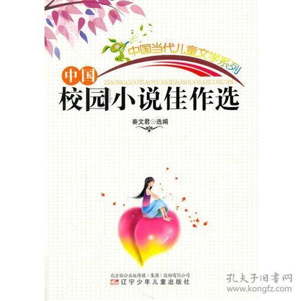 《无主之城》:没有人是一座孤岛,我们需要的是团结和善良