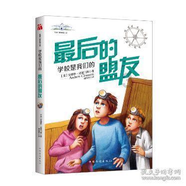 藏在擀面皮里的62项专利！