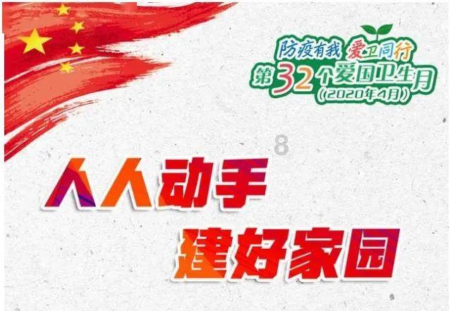 大学食堂的5道奇葩菜肴,如果你全没吃过,肯定上了个假大学!